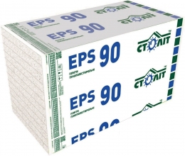 Товщина 2см. Об'єм 0,3м³.  Площа 15м²